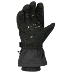 Перчатки SCOTT Cubrick short, черные, размер XXL SC_420508-0001014