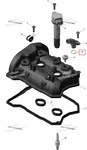 420631260 Кольцо Уплотнительное Клапанной Крышки Для Ski Doo 600 ACE