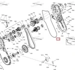 293300288 Прокладка Крышки КПП Для Ski Doo EXPEDITION, SKANDIC