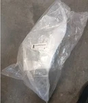 5452645-070 Панель Боковая Передняя Правая Для Polaris RZR XP TURBO 2016