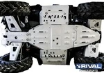 444.7437.1 RIVAL Комплект алюминиевой защиты днища Polaris Sportsman Touring 850, 1000