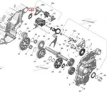 420626092 Шайба КПП Для BRP Can Am Renegade, OUTLANDER 420626091