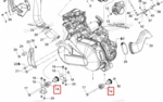 707001170 Подушка двигателя Can-Am