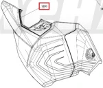 517306703 Боковая Панель Левая Черная Для BRP Lynx