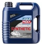 2246 LIQUI MOLY Snowmobil Motoroil Моторное Синтетическое 2Т Двухтактное Масло 4 Литра 2382