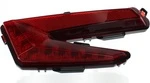 710004743 Фонарь Задний Левый Для BRP Can Am Maverick 710004743 Фонарь Задний Левый Для BRP Can Am Maverick