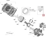 420684125 Комплект Прокладок Двигателя Для BRP Can Am Outlander G1