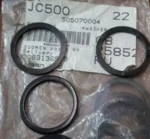 505070004 шайба Ski-Doo