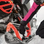 860202334 Система Быстрой Регулировки Лыжной Колеи Для Ski Doo