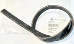 503195313 Стропа Задней Подвески Для Ski Doo