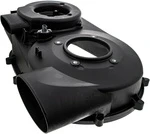 420212707 Крышка Вариатора Внутренняя Для BRP Can Am MAVERICK