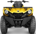 715002468 Бампер Передний Усиленный Для BRP Can Am Outlander G2L 715004279