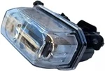710006910 Фара Дальнего Света Для Ski Doo Summit Gen5
