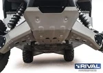 444.7137.1 RIVAL Комплект алюминиевой защиты днища Yamaha Wolverine-R
