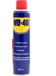 WD0001612 WD40 Смазка Синтетическая Проникающая Универсальная ВД40 300 МЛ