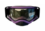 Очки с двойной линзой RSX Blizzard Winter, прозрачная линза, цвет оправы черный K1-00005137