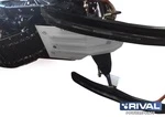 444.9804.1 RIVAL Комплект защит днища Irbis Dingo T150 (1 часть) 444.9804.1 RIVAL Комплект защит днища Irbis Dingo T150 (1 часть)