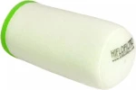 HFF4025 HIFLO FILTRO Фильтр Воздушный Для Yamaha Raptor 700 2006-2019 1S3-14451-00-00, 1S3-14451-01-00, 152908, AT-07093
