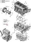 420686236 Комплект Прокладок Двигателя Для Ski Doo 900 ACE