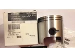 3090001 Поршень STD 72 мм Для Polaris Widetrak LX 3085458, 3085869 3090001 Поршень STD 72 мм Для Polaris Widetrak LX 3085458, 3085869