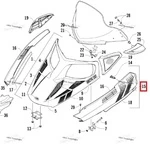 3718-931 Панель Капота Левая Оранжевая Для Arctic Cat BEARCAT Z1 XT 5706-593