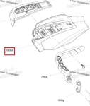 517306401 Дефлектор Защиты Рук Правый Для Ski Doo