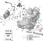 420647256 Кольцо Для BRP Can Am Maverick 420647254