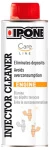800654 IPONE Спрей для очистки инжектора INJECTOR CLEANER 300 мл