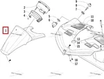 4706-836 Корпус Панели Приборов Для Arctic Cat BEARCAT 2011-2015