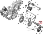 420620673 Вал КПП Для BRP Can Am OUTLANDER, RENEGADE 420620674