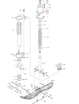 605249284 Колпак Амортизатора Передней Подвески Для Ski Doo Skandic