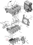 420230014 Прокладка Картера Двигателя Для BRP Can Am Maverick R