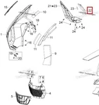 502007038 Изоляционная Алюминиевая Фольга Боковой Панели Для Ski Doo EXPEDITION