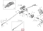 709403204 Тяга Рулевая В Сборе Для BRP Can Am Maverick R