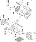 3007-162 Маслонасос Для Arctic Cat