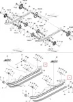 503191224 Полоз Гусеницы 121 Дюйм Для Ski Doo