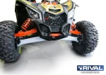 444.7254.1 Защита передних рычагов Can-am Maverick X3 XRS (2017-) + комплект крепежа