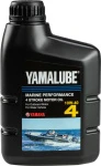 90790BS46500 Yamalube Масло Моторное Минеральное 4T Четырехтактное SAE 10W-40 1 Литр Для ПЛМ YAMAHA 907-90BS4-65-00