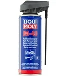 8048 LIQUI MOLY Универсальное Средство Смазка LM 40 Multi Funktions Spray 0.2 л