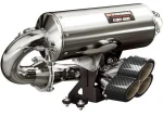 715002882 Глушитель Yoshimura Для BRP Can Am Maverick X3