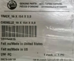 504154415 Гусеница Powder Max X-Light 16 X 154 X 3.0 Для Ski Doo SUMMIT, FREERIDE REV Gen5 504153785, 504153571, 504153324, 504154412