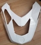 517304814 Капот Белый Для Ski Doo Expedition SE REV-XU