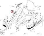 5606-727 Панель Боковая Левая Синяя Для Arctic Cat Bearcat 2718-837