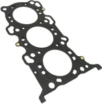 3006-559 Прокладка ГБЦ Для Arctic Cat