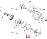 1702-116 Шестерня КПП Для Arctic Cat