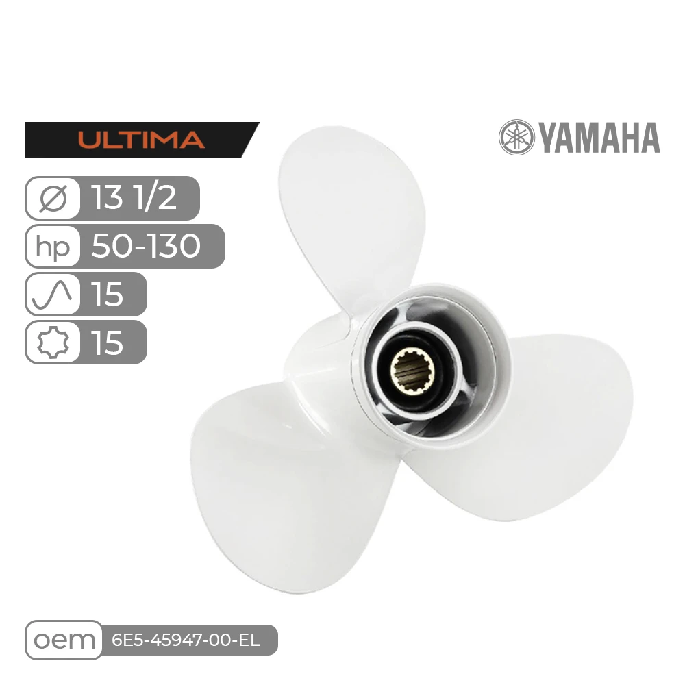 Винт гребной Skipper Ultima для Yamaha 50-130HP алюминиевый, диаметр 13 1/2', шаг 15'