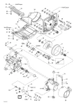 271000895 Конус вала водомета SEA DOO
