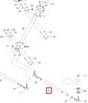 605455620 Рулевая Тяга Левая Для Ski Doo Skandic