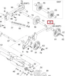 605251783 Рычаг Задней Подвески Левый Для Ski Doo Skandic M5243223