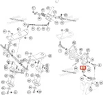 517241300 Пластина Пыльника Левая Для Ski Doo